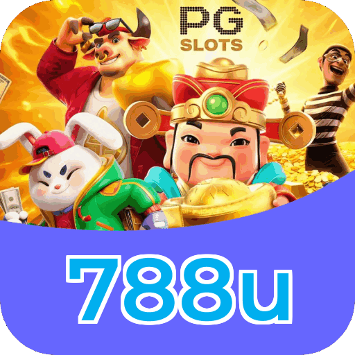 Download PC 788u